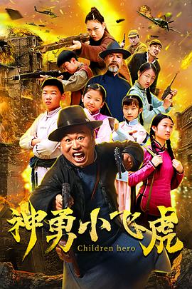 《还在相爱吗?》剧照